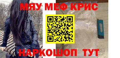 бутик Малгобек