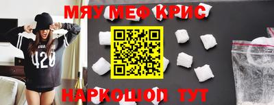 mdpv Малоярославец