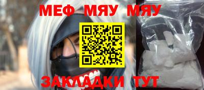 бутик Малгобек