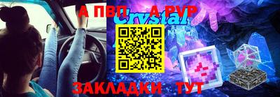 mdpv Малоярославец