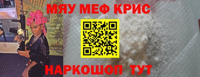 mdpv Малоярославец