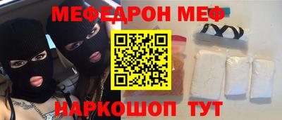 mdpv Малоярославец