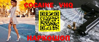 mdpv Малоярославец