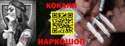 mdpv Малоярославец