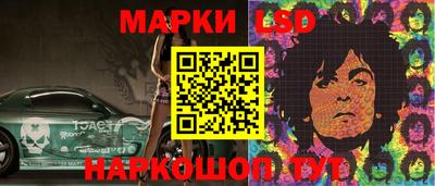 бутик Малгобек