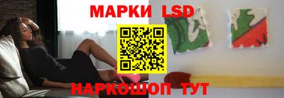 ALPHA PVP Мариинск
