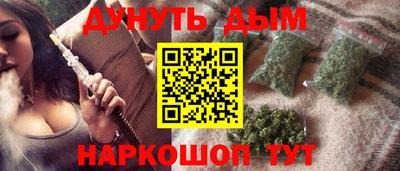 ALPHA PVP Мариинск