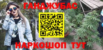 ALPHA PVP Мариинск