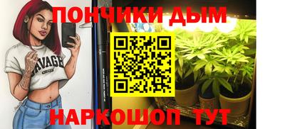 mdpv Малоярославец