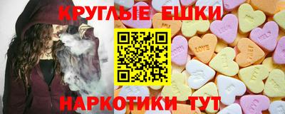 бутик Малгобек