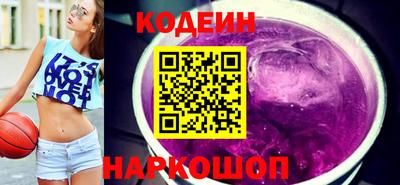 бутик Малгобек