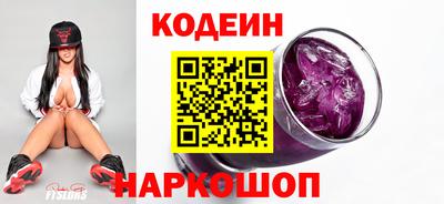 бутик Малгобек