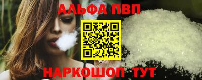 mdpv Малоярославец