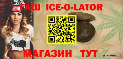ALPHA PVP Мариинск