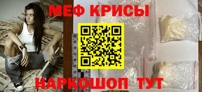 mdpv Малоярославец