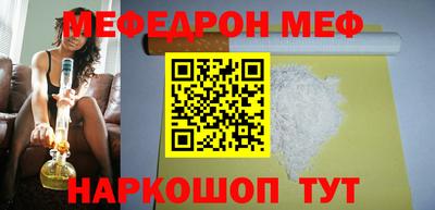 mdpv Малоярославец