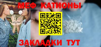 бутик Малгобек
